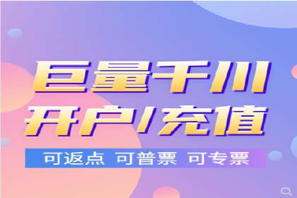 百度推广服务费详解及成功案例分享