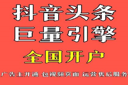 SEM推广代运营公司案例：从困境到突破的逆袭之路