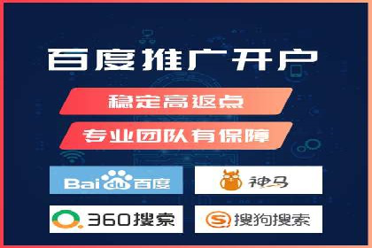 抖音信息流广告：效果分析及优化