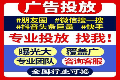 竞价SEM实战案例：企业品牌形象塑造策略