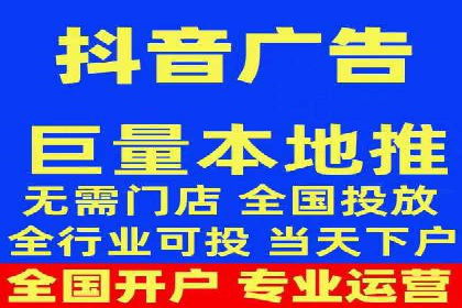 揭秘头部企业信息流广告优化的成功之路