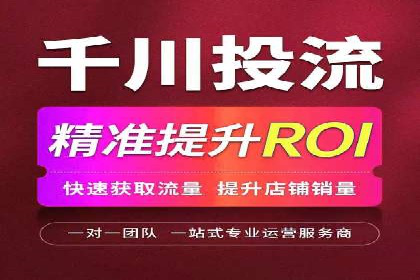 SEM代理助力企业：案例分享，优化策略全解析